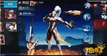 韩信新皮肤 爆料视频,神秘元素与历史风貌完美融合  第1张