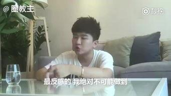 女明星综艺爆料视频,女明星爆料幕后真相，娱乐圈内幕大曝光  第1张