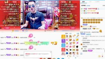 白鲨主播爆料视频大全,揭秘幕后真相与精彩瞬间 第1张 白鲨主播爆料视频大全,揭秘幕后真相与精彩瞬间 第1张