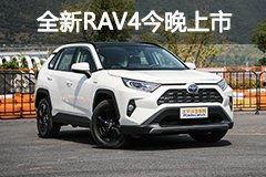 荣放最新爆料新闻,揭秘娱乐圈惊人内幕  第1张